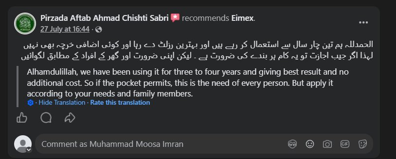 Screenshot of a published EIMEX Solar customer review (9)